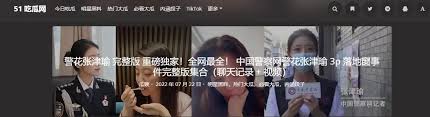实性和可靠