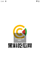 AV在线观
