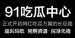 信息环境